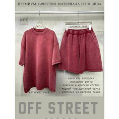 Футболка OFF STREET, размер XL, красный
