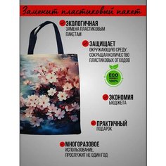 Сумка шоппер Ассорти, фактура зернистая, гладкая
