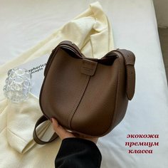 Сумка Bottoncini, коричневый
