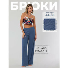 Брюки палаццо Челеби-Текстиль, размер 58, Джинс