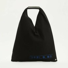 Сумка шоппер Maison Margiela, черный