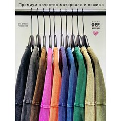Поло OFF STREET, размер M, темно-серый