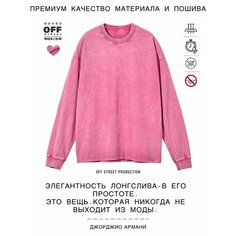 Поло OFF STREET, размер XXL, рoзовый