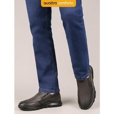 Туфли Quattrocomforto, размер 40, серый