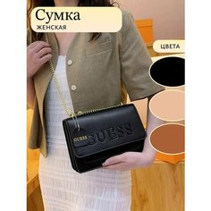 Сумка , фактура гладкая, черный Без бренда