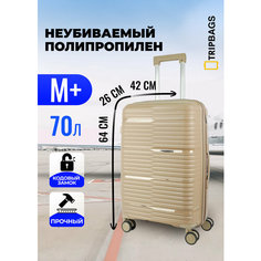Чемодан , 70 л, размер M+, песочный Tripbags