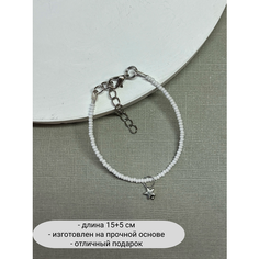 Браслет-цепочка SIDORINA SOFIA ACCESSORIES, кристалл, 1 шт., размер 15 см, серебряный