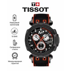 Наручные часы TISSOT, черный/красный