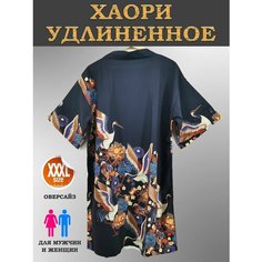Халат Anet Клинок, рассекающий демонов, размер 3XL, синий
