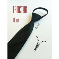 Галстук Bertoldi, черный