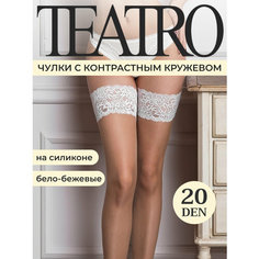 Чулки TEATRO, 20 den, размер 5, бежевый/белый