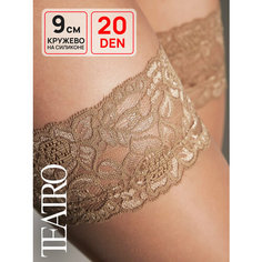 Чулки TEATRO, 20 den, размер 4, темно-бежевый