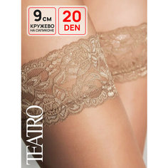 Чулки TEATRO, 20 den, размер 3, светло-бежевый