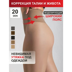Колготки TEATRO, размер 5, темно-бежевый
