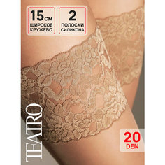 Чулки TEATRO, 20 den, размер 2, светло-бежевый