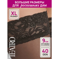 Чулки TEATRO, 40 den, размер 5, черный