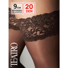 Чулки TEATRO, 20 den, размер 2, темно-коричневый