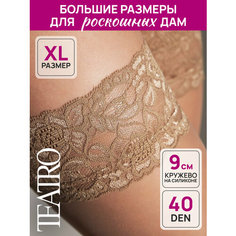 Чулки TEATRO, 40 den, размер 5, темно-бежевый