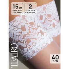 Чулки TEATRO, 40 den, размер 2, белый