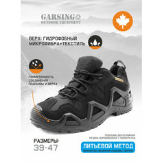 Полуботинки GARSING, размер 41, черный