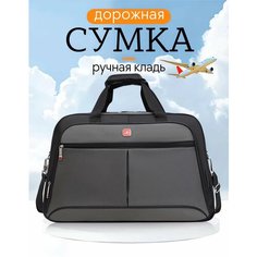 Сумка дорожная B-FLY, 40 л, 22х37х56 см, ручная кладь, бесцветный