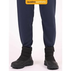 Ботинки Quattrocomforto, размер 45, черный