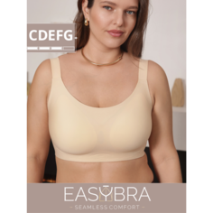 Бюстгальтер EASY BRA Большие размеры, размер 2XL, телесный