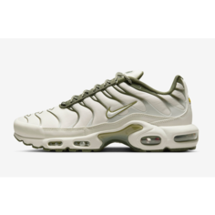 Кроссовки NIKE Air Max Plus, размер 8.5 US / 7.5 UK / 42 EUR / 26.5 CM, белый