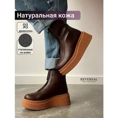 Ботинки берцы Reversal, размер 37, коричневый