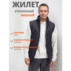 Жилет MowGear, размер 60-62, черный