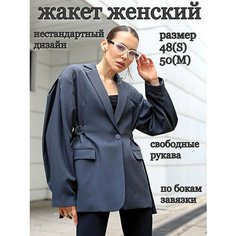 Пиджак , размер S, темно-серый Нет бренда