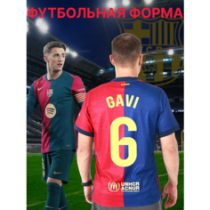Футболка спортивная Барселона Гави Gavi 24/25, 1 шт., размер XXL, синий, красный Нет бренда