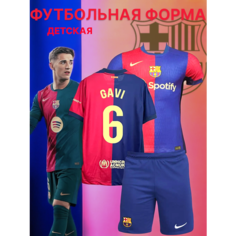 Футболка спортивная Барселона Гави Gavi детская, размер 28, синий, красный Нет бренда