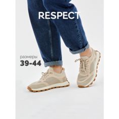 Кроссовки Respect, размер 28,5, бежевый