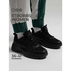 Кроссовки STROBBS, полнота 6, размер 36, черный