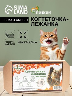 Когтеточка-лежанка для кошек из гофрокартона Пижон