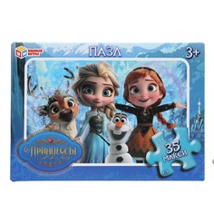 Пазл настольный Умные игры 4630395007122