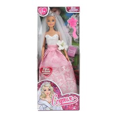 Игровой набор кукол 29 см КАРАПУЗ 66001W-8-S-BB