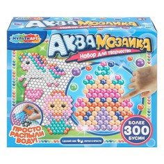 Набор для творчества (аппликация/мозаика) МУЛЬТИ АРТ AB300-ZAM
