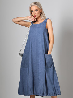 Сарафан Ds Trend
