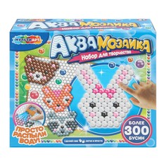 Набор для творчества (аппликация/мозаика) МУЛЬТИ АРТ AB300-LES