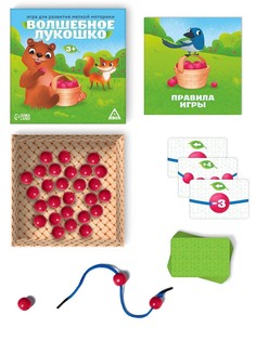 Настольная игра Лас Играс