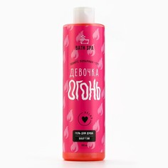 Гель для душа Beauty Fox