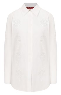 Хлопковая рубашка Max Mara Studio