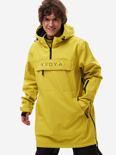 Анорак демисезонный мужской XVOYA желтый ветровка для туризма, Желтый