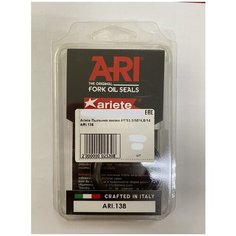Пыльники вилки Ariete ARI.138 41Х53,5Х14 XICY