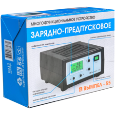 Зарядное устройство Вымпел 55 черный 270 Вт 0.5 А 15 А