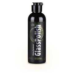 Паста полировальная для стекла "Shine Systems" GlassPolish 200мл. SS577