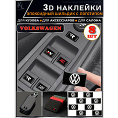 KoLeli / 3D Шильдик с логотипом Volkswagen, кнопки / наклейки на аксессуары Нет бренда