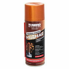 Смазка Медная Abro Masters (400 Мл) Аэрозоль От -30 До +1000°C ABRO арт. CG-400-AM-RE